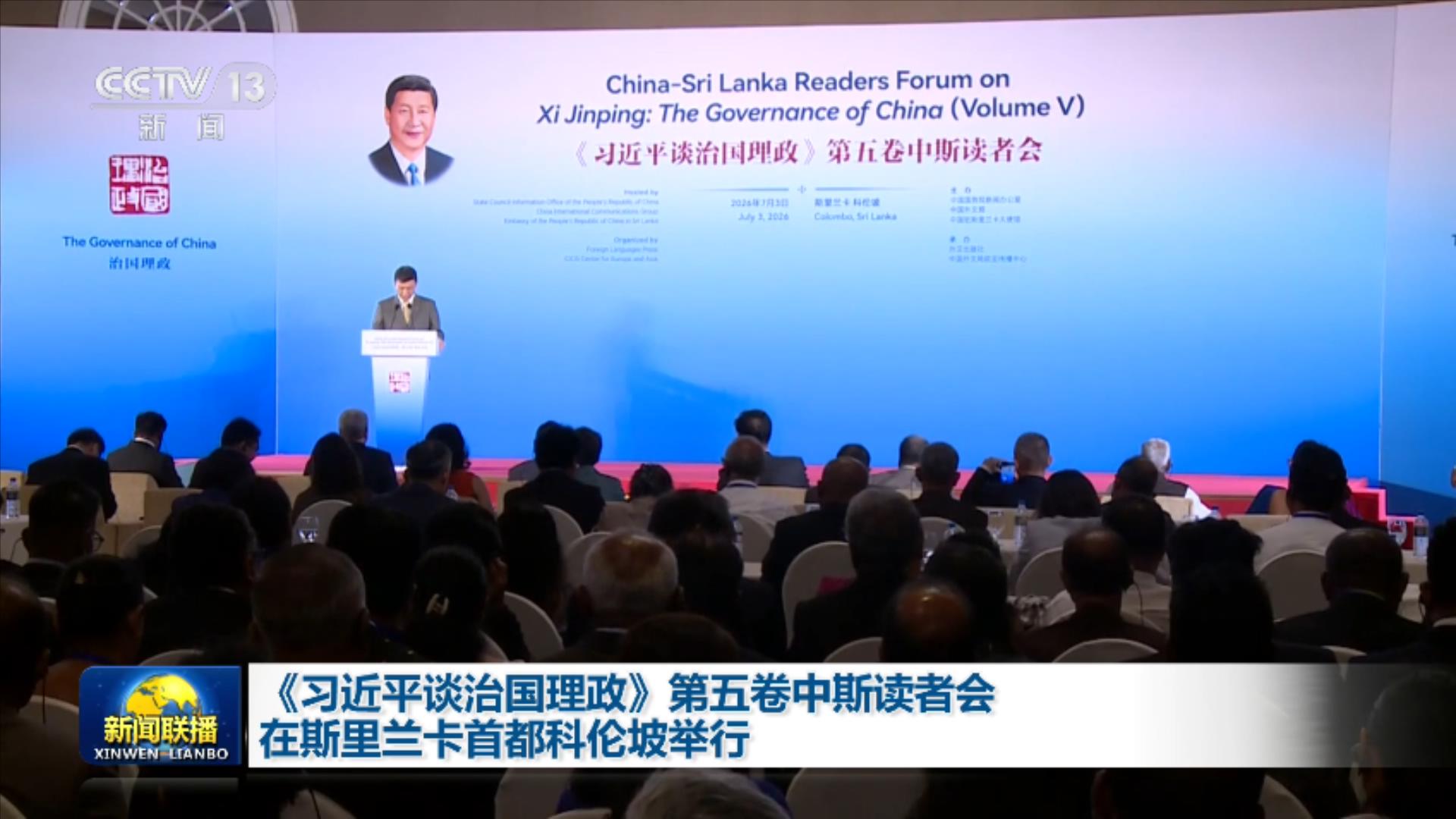 俄罗斯研学团走进东宁校园沉浸式体验中国端午民俗
