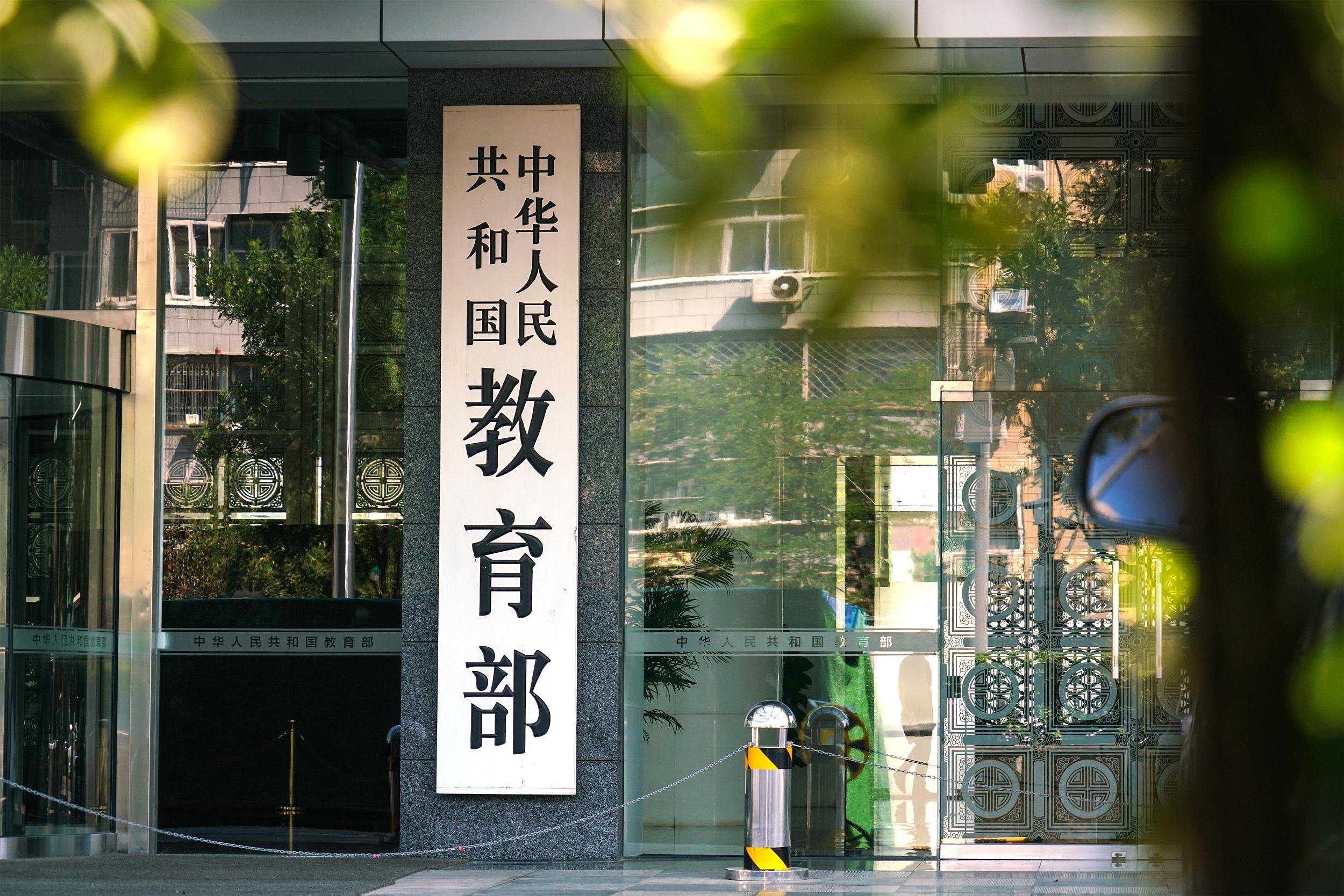 高清在线播放