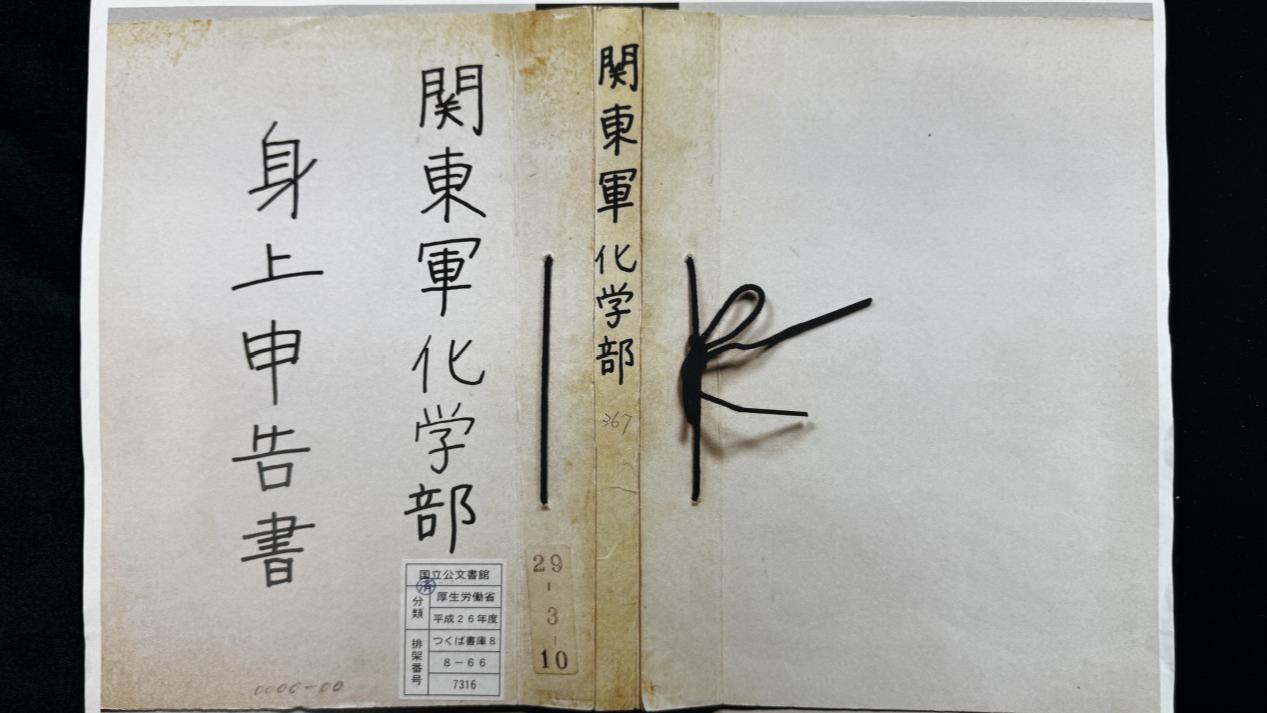 萧敬腾在婚礼上泪流满面