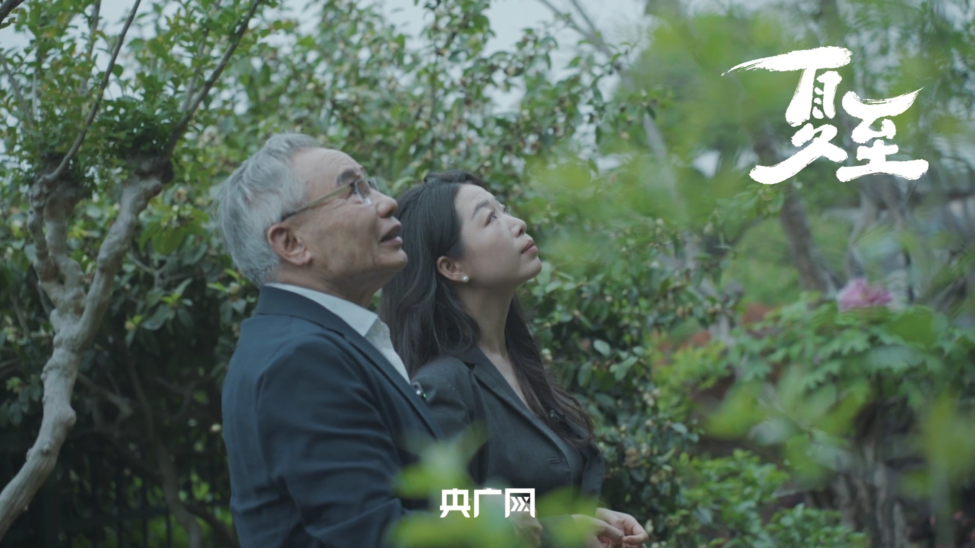 学习新语·端午｜总书记引屈原诗话家国情