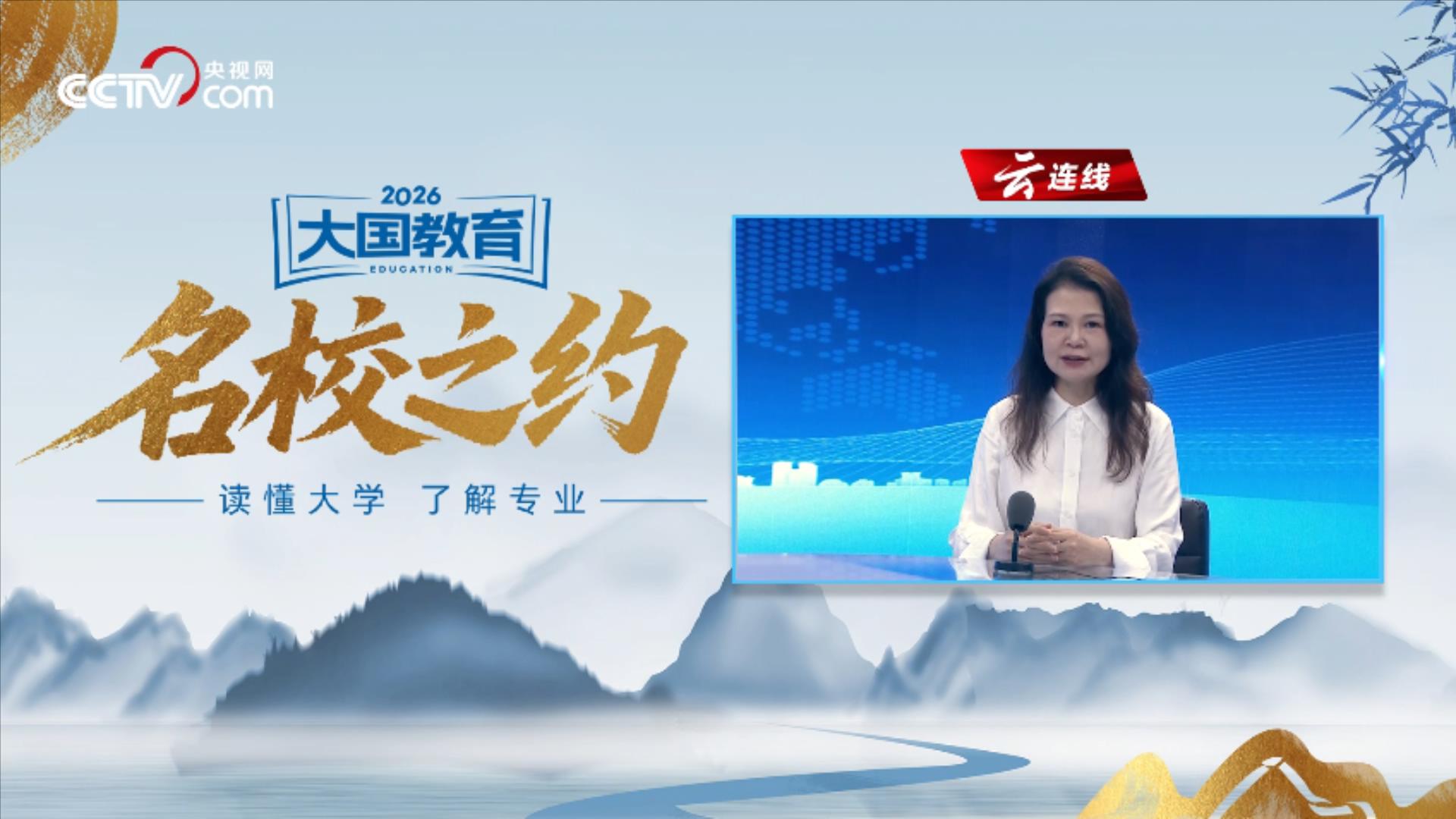 神十八乘组这周在忙些什么