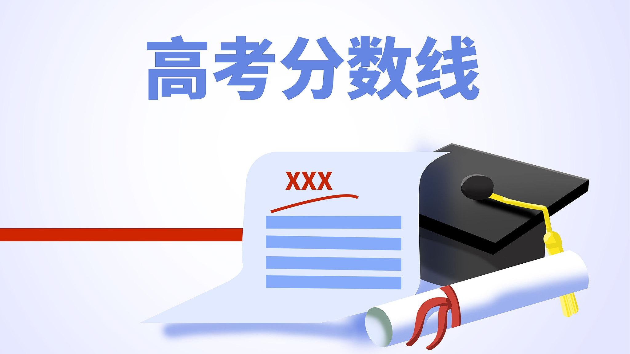中国掌握了美政府黑客嫁祸他国的证据