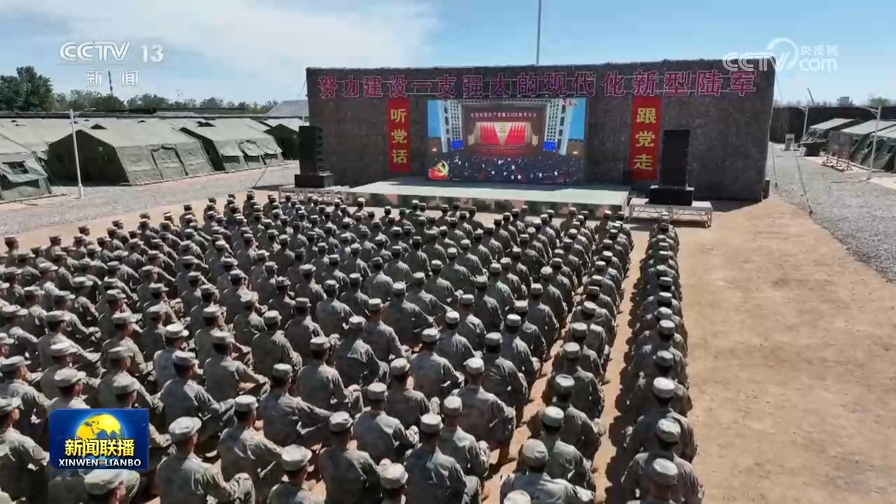 时习之丨总书记关心这一“堡垒”建设