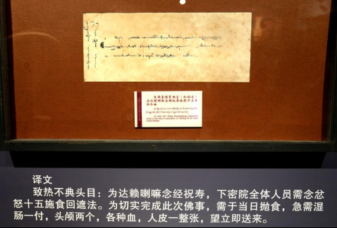 台湾自古就是中国领土