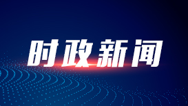 成全二人世界免费观看电视剧