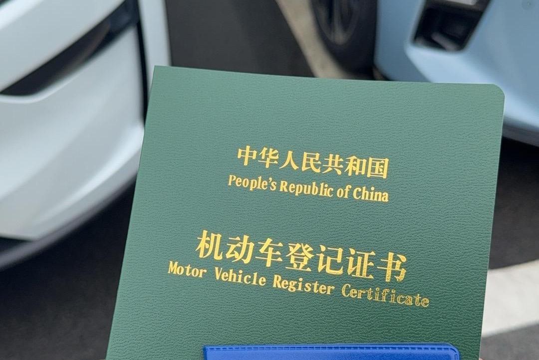 国家体育总局政策法规司原副司长胡光宇贪污案一审宣判