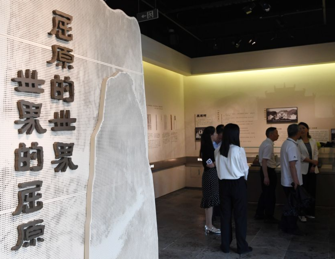 李强同孟加拉国总理塔里克会谈