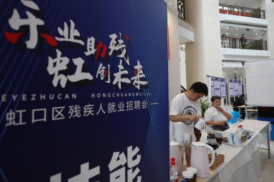 免费在线观看