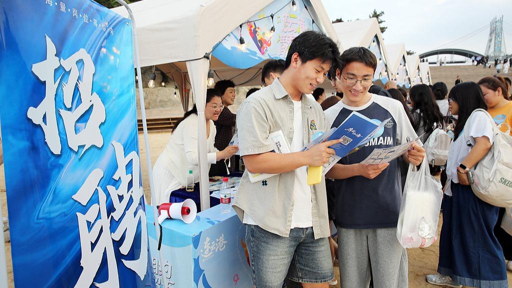 台独顽固分子沈伯洋曹兴诚被惩戒