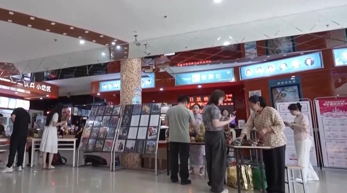 朝鲜射击指示