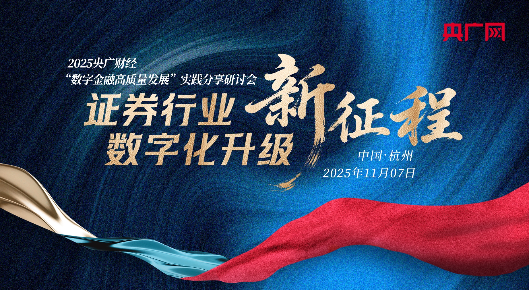 白百何晒与大儿子合照