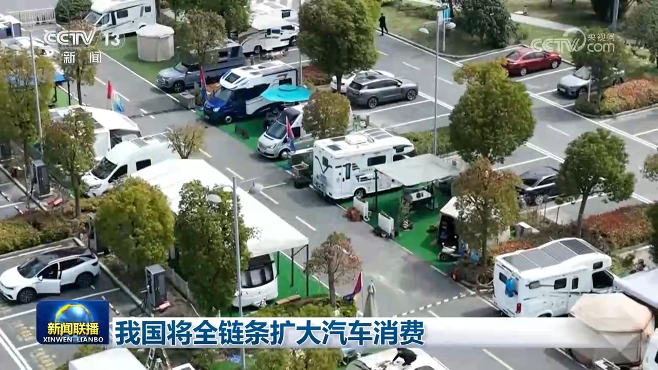 联合利剑圆满完成