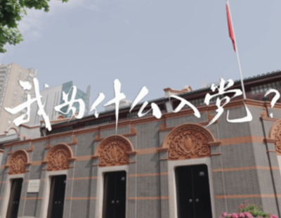 听泉鉴宝被指塌房四大疑问待解