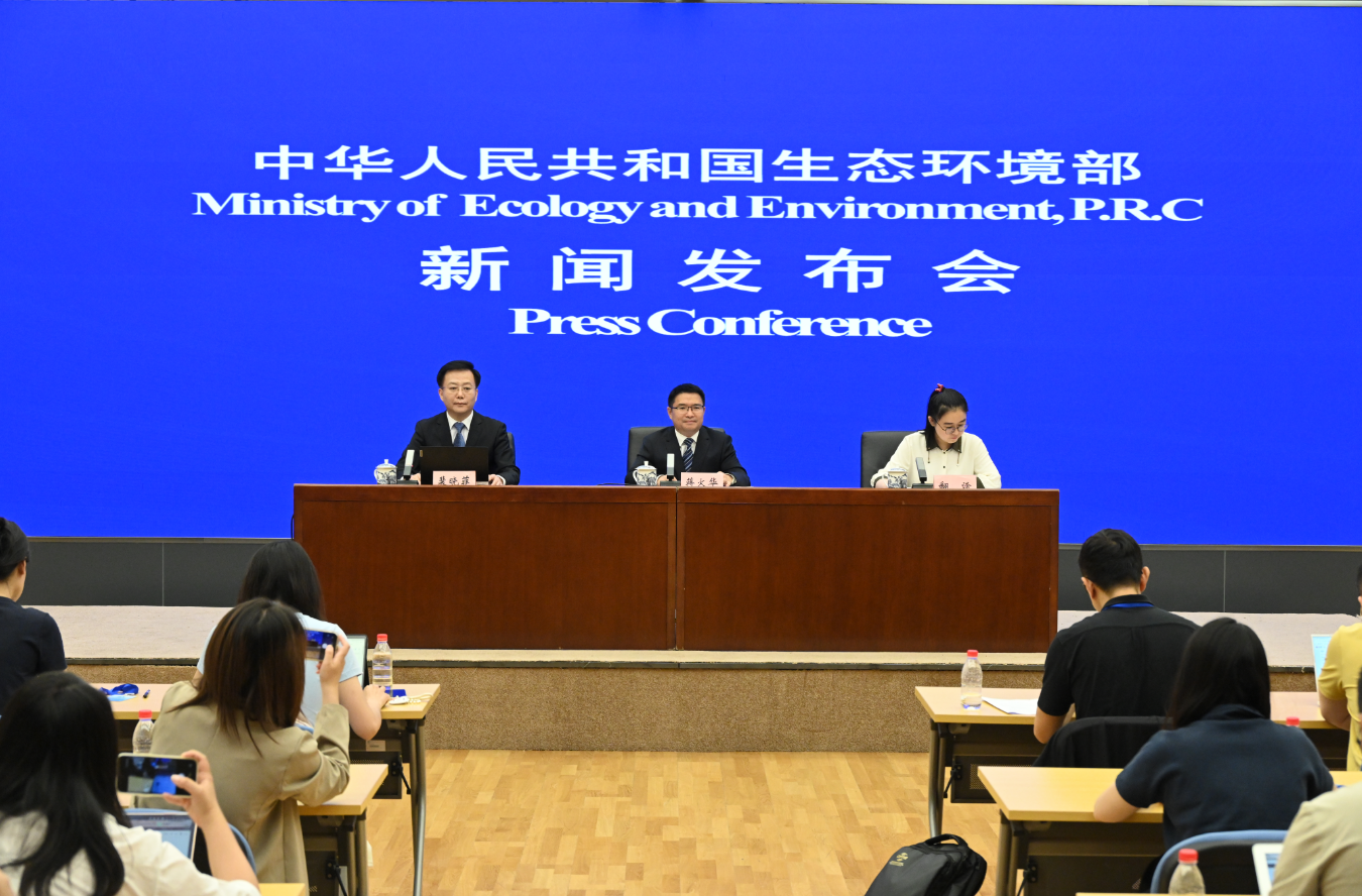 台湾专家：两岸合作可助缓解台湾AI产业用电压力