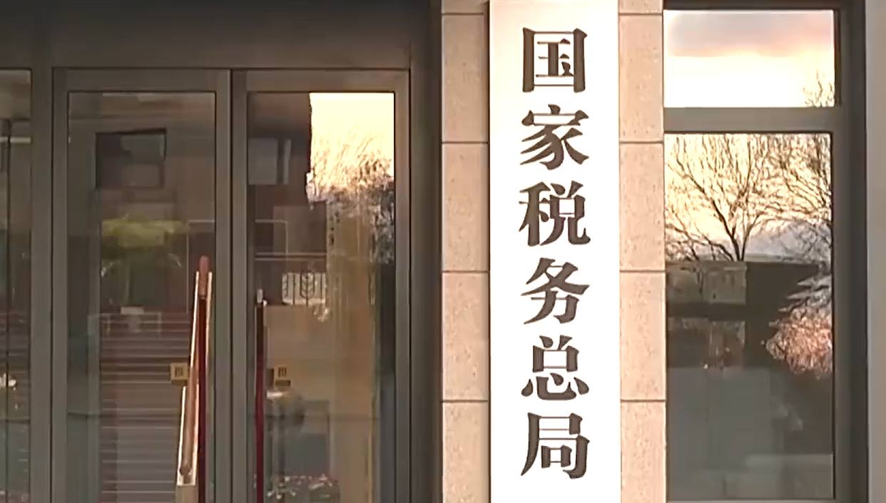 旅美大熊猫一家今晚抵达成都