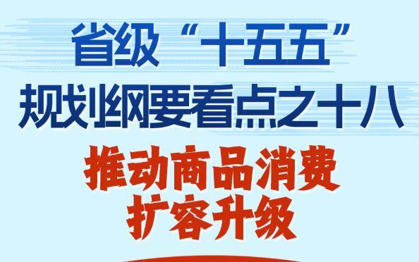 朴灿烈模仿向佐摸鼻梁动作