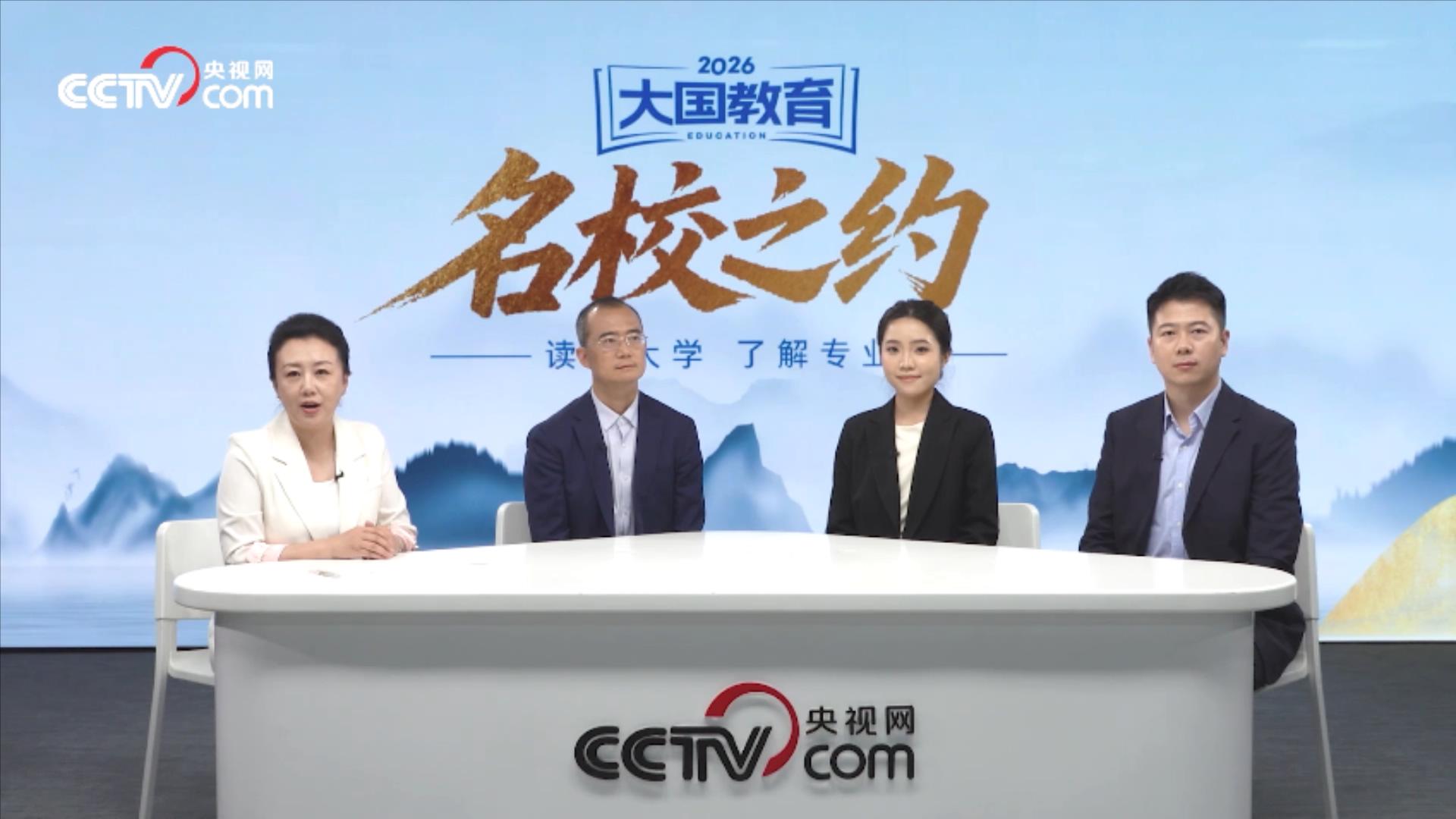 郑钦文决赛前吃了退烧药