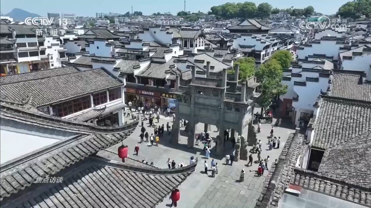 湖南省参事李大剑接受纪律审查 引发舆论关注