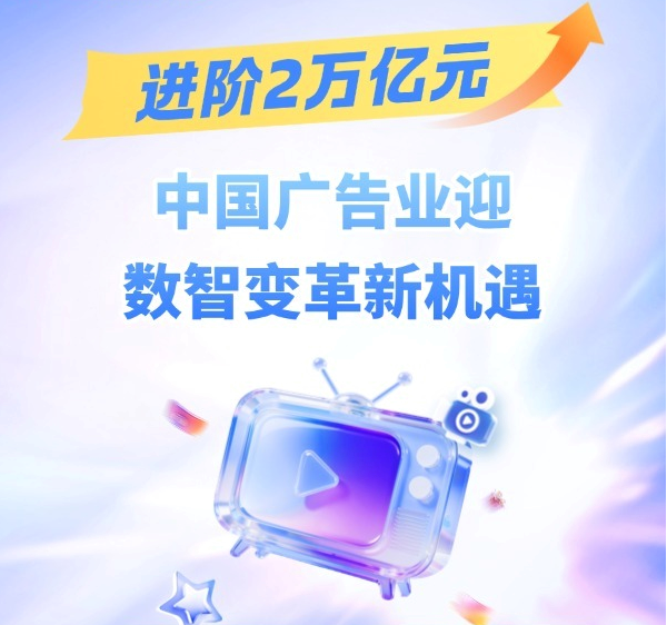 免费在线观看