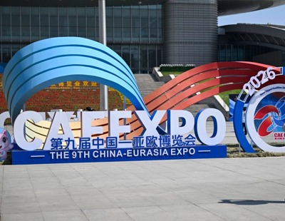 王小洪北京调研禁毒：系统治理新思路