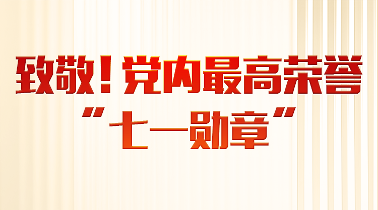 旅美大熊猫一家今晚抵达成都