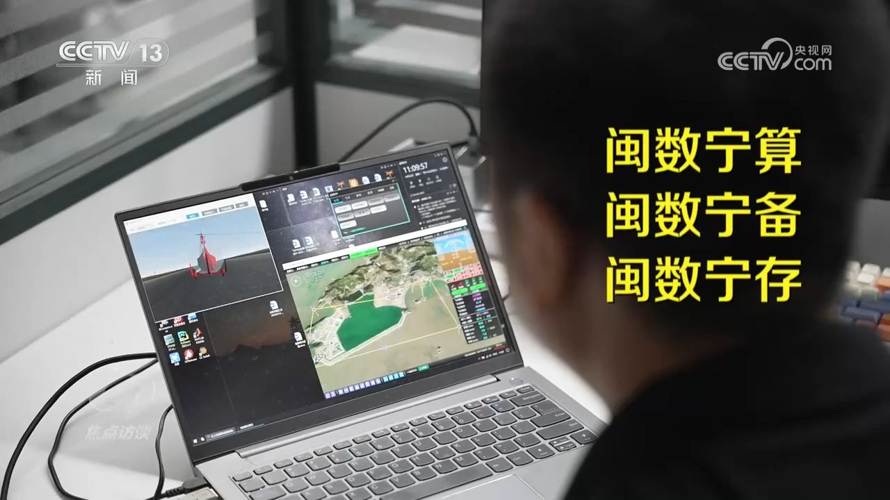 中央社会工作部副部长贺志亮接受审查调查